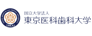 東京医科歯科大学